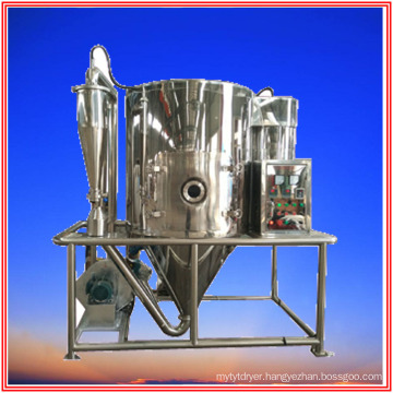 High Speed Centrifugal Spray Dryer for Drying Polymer